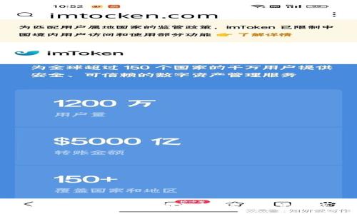 区块链钱包安全性全面解析：保护您的数字资产