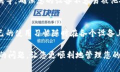如何解决区块链钱包下载不了的问题？/  区块链