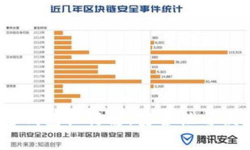 2023年最佳加密钱包排行榜：安全性与便捷性的完美结合