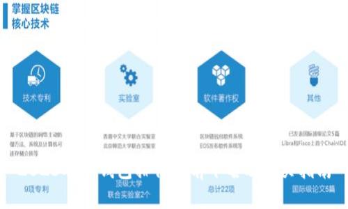 2023年冷钱包排行榜前十名及购买指南