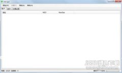 加密货币钱包的种类与选择指南