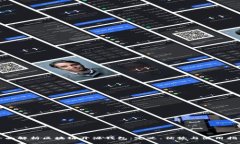 全面解析区块链开源钱包：定义、优势与使用指