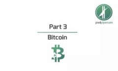 虚拟币钱包地址查询软件下载：如何选择最佳工