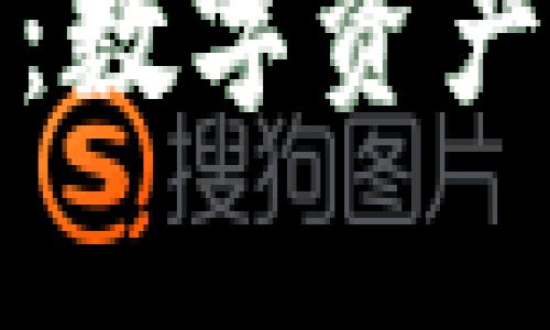 区块链钱包与蚂蚁庄园：数字资产管理与趣味养成的结合