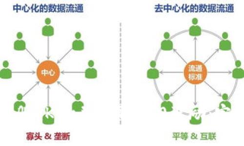 如何注册OKEx并获取500奖励：完整指南