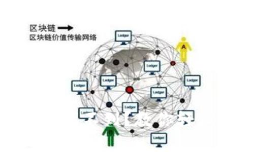 加密货币钱包怎么找不到？教你轻松找回丢失的钱包