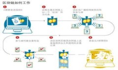 IM钱包打不开交易的原因及解决方案