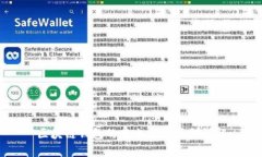 区块链钱包的英文及其类型详解