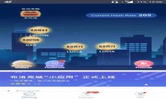 如何选择适合自己的数字货币钱包：全面指南