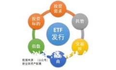 2023年最佳区块链钱包测评：选择适合你的数字资