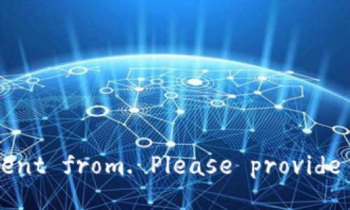 No inputs were provided for me to generate content from. Please provide a topic or request for me to assist you further.