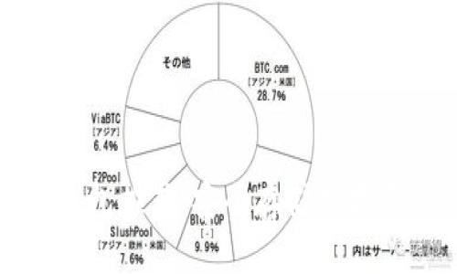 十大区块链冷钱包推荐：安全存储数字资产的最佳选择