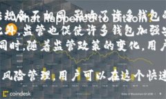 baioti美国加密货币钱包的选择与使用指南/baioti