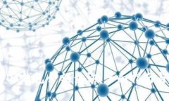 区块链USDT钱包余额查询：全面指南与实用技巧