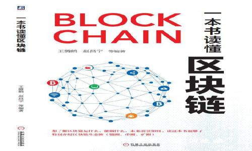 及关键词

欧易APP推荐：新注册用户返佣攻略