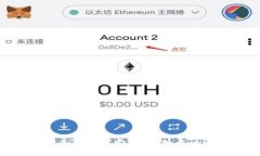 : 下载虚拟币钱包安全吗？知乎讨论与建议