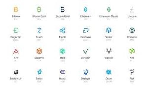全面解析加密数字货币钱包与代币的核心概念