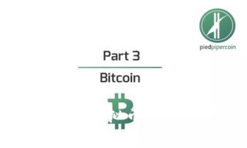 如何开发一个虚拟币安卓钱包的源码