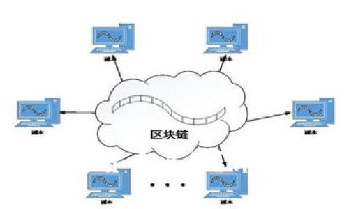 如何将冷钱包中的加密货币出售？详解操作步骤与注意事项