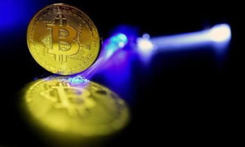 

区块链技术原理与应用方法详解