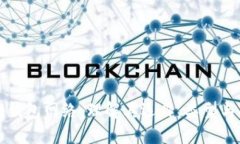 区块链钱包网络：理解其运作、类型与安全性
