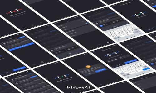 biamti