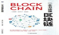 虚拟币FIL今日最新消息：市场动态与投资分析