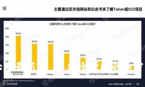 虚拟币钱包下载大全最新版 - 安全便捷的加密货币存储解决方案