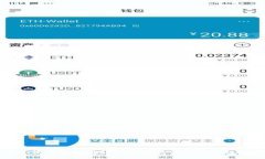 加密针法零钱包钩织视频教程—教你轻松编织时