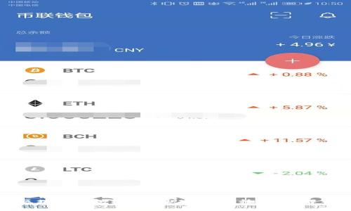 区块链钱包能否实现资金转移？全面解析