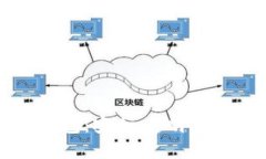 区块链实名制钱包：安全、透明与隐私的完美结