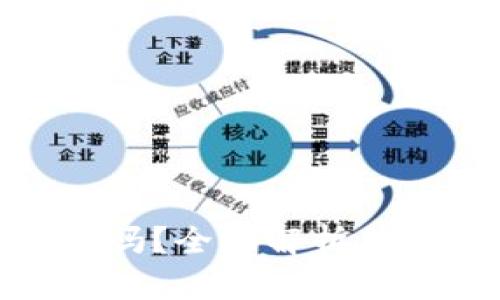 : 区块链钱包可靠吗？全面解析其安全性与使用建议