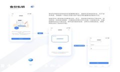 加密货币钱包在安卓手机上能否使用？全面解析