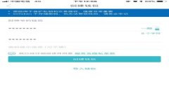 和关键词如何用以太币钱包购买加密猫：详细指