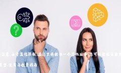 以下是您请求的内容。请注意，由于篇幅限制，
