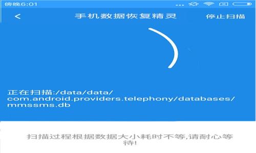   
Coinlist提币不到账解决方案与用户指南