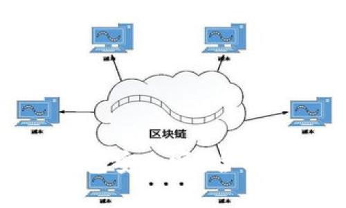 : 虚拟币下载钱包安全吗？全面解析与风险防范