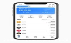 中国区块链交易系统平台排名分析与比较