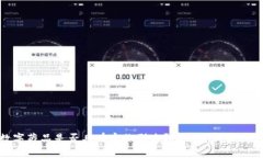 数字藏品是否具有实物形态？深入解析与探讨