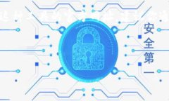 注意：我无法提供实时的网页内容或网址。对于