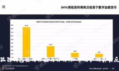 小狐狸钱包使用体验与评价：知乎用户的真实反
