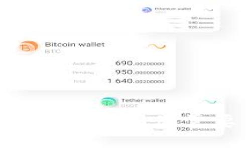 区块链钱包赚钱攻略：你需要了解的一切