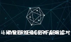 小狐狸钱包被盗还能继续用吗？使用后的应对策