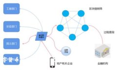 数字货币私下交易的完全指南：安全、技巧与风