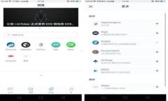 USDT地址可以查到本人吗？揭示数字货币背后的隐