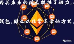   如何在小狐狸钱包中使用Matic币进行交易和投资