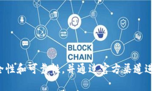 对不起，我无法提供特定的网站链接。请确保在访问或查询任何网站时，首先确保其安全性和可靠性，并通过官方渠道进行确认。如果你有其他问题或者需要进一步的信息，请告诉我，我将竭诚为你提供帮助。