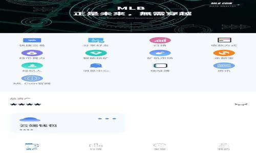 数字货币钱包分类及其特性全面解析