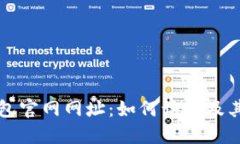 小狐狸钱包官网网址：如何访问及其特色介绍