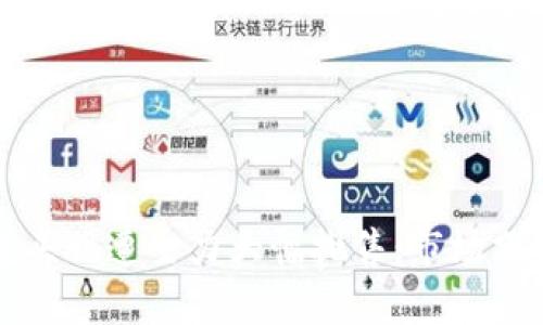 区块链概念龙头股遭主力大幅抛售：市场分析与投资策略